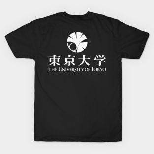 TOKYO UNIVERSITY T-Shirt